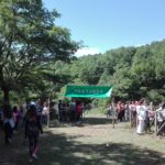 “Corri nel Parco” 2018